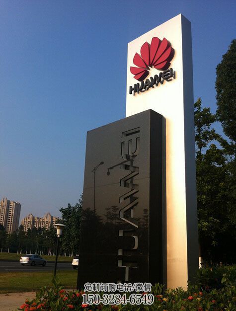 步行街精神堡垒雕塑 步行街精神堡垒雕塑